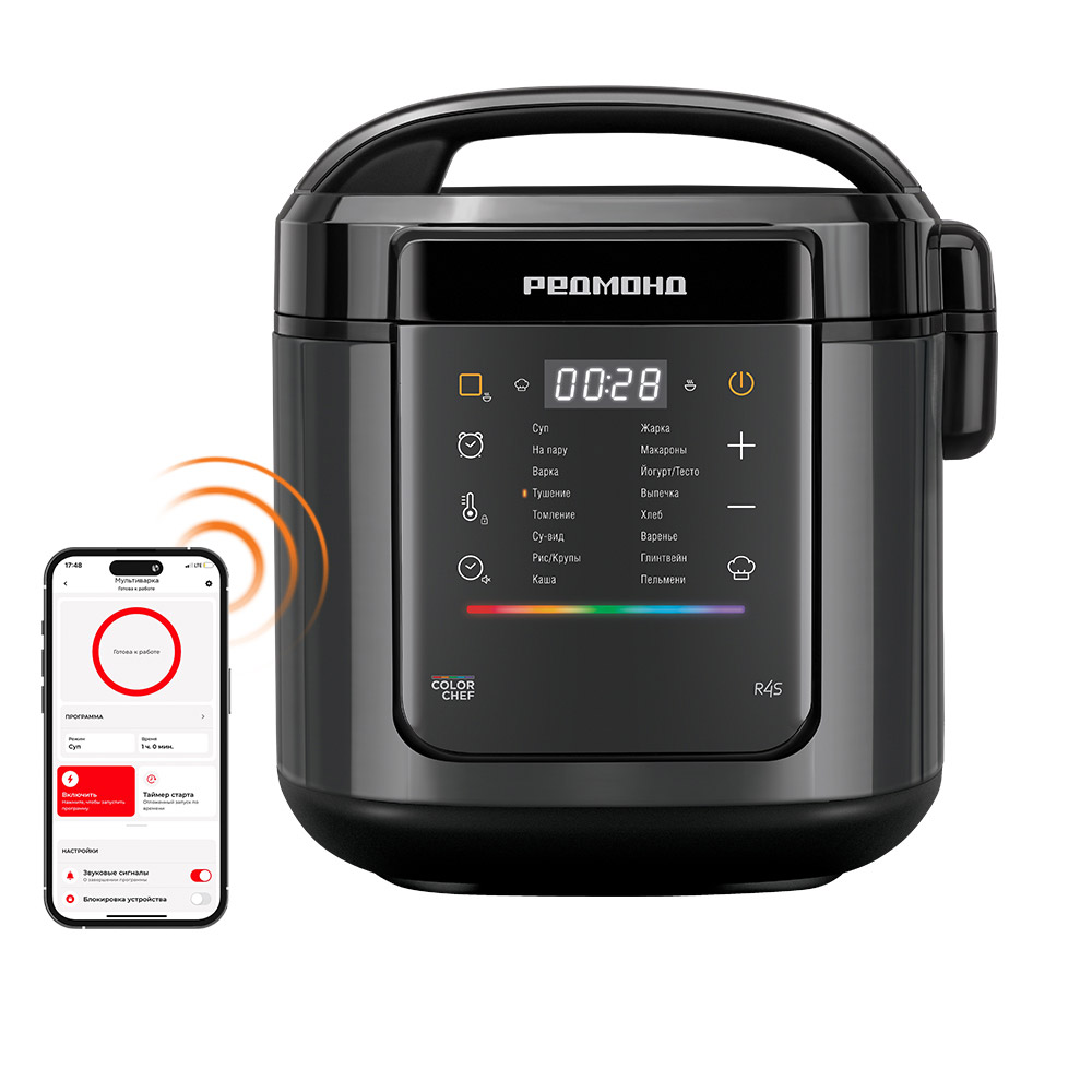 Умная мультиварка РЕДМОНД SkyCooker MC125S