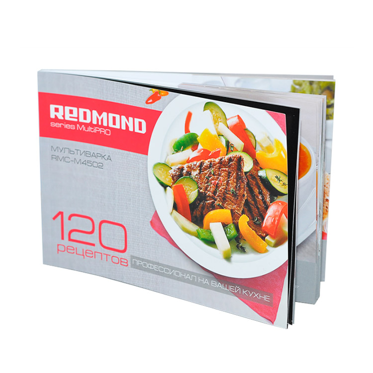 Книга «120 рецептов» для мультиварки REDMOND RMC-M4502 - фото - купить в интернет-магазине Редмонд