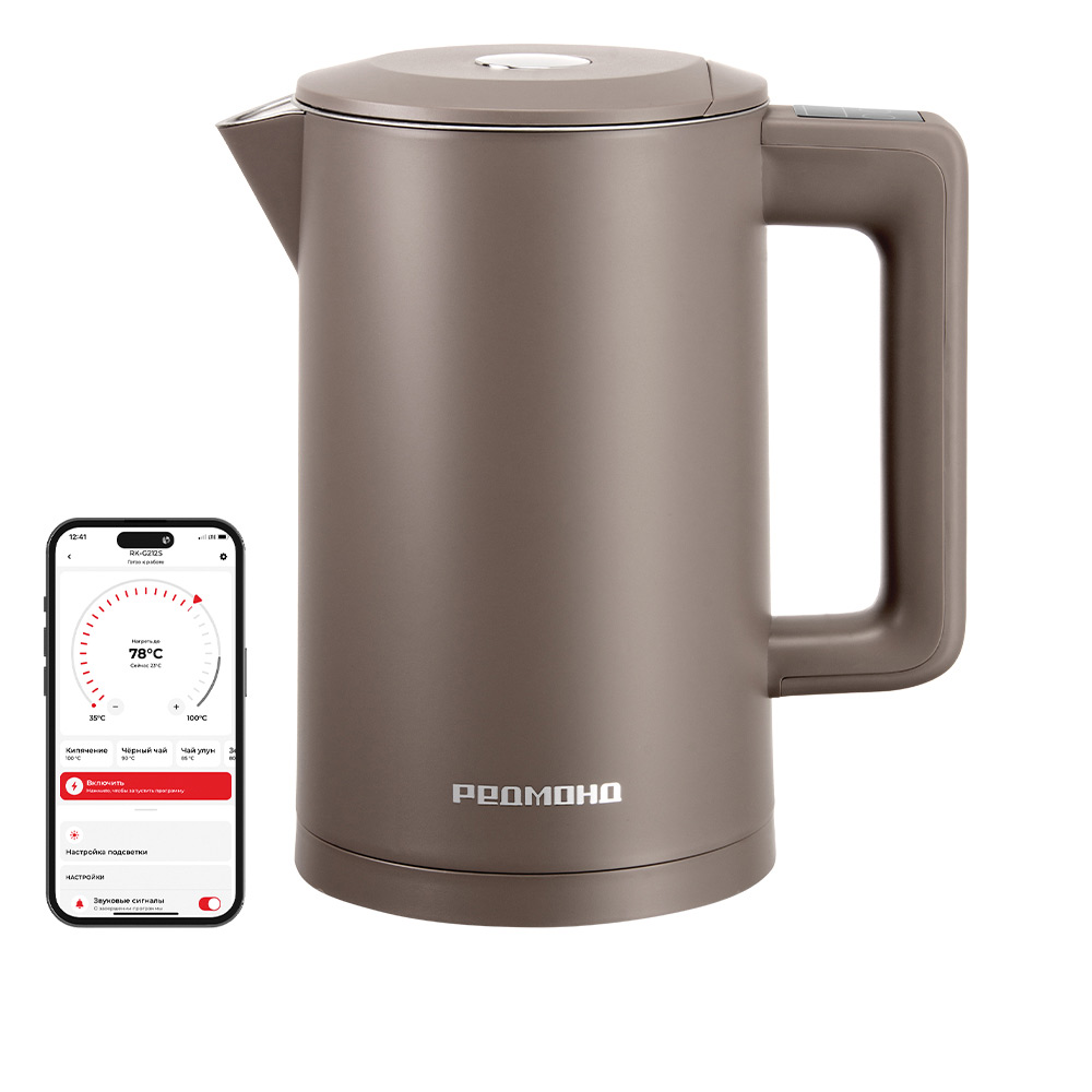 Умный чайник РЕДМОНД SkyKettle KM231S (серо-коричневый)