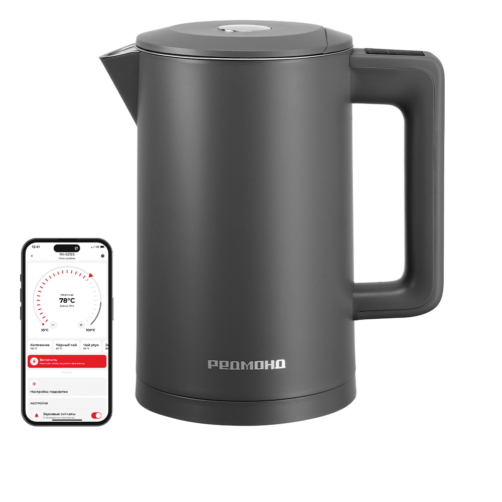 Умный чайник РЕДМОНД SkyKettle KM231S (серый)