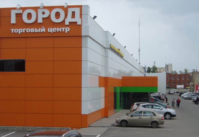 Магазин Редмонд В Томске