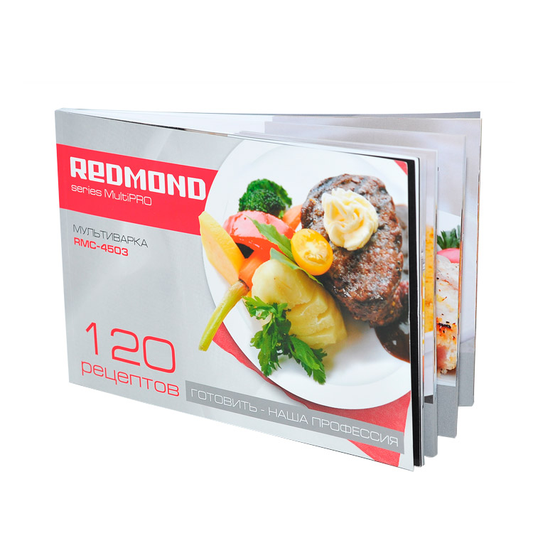 Книга «120 рецептов» для мультиварки REDMOND RMC-4503 - фото - купить в интернет-магазине Редмонд
