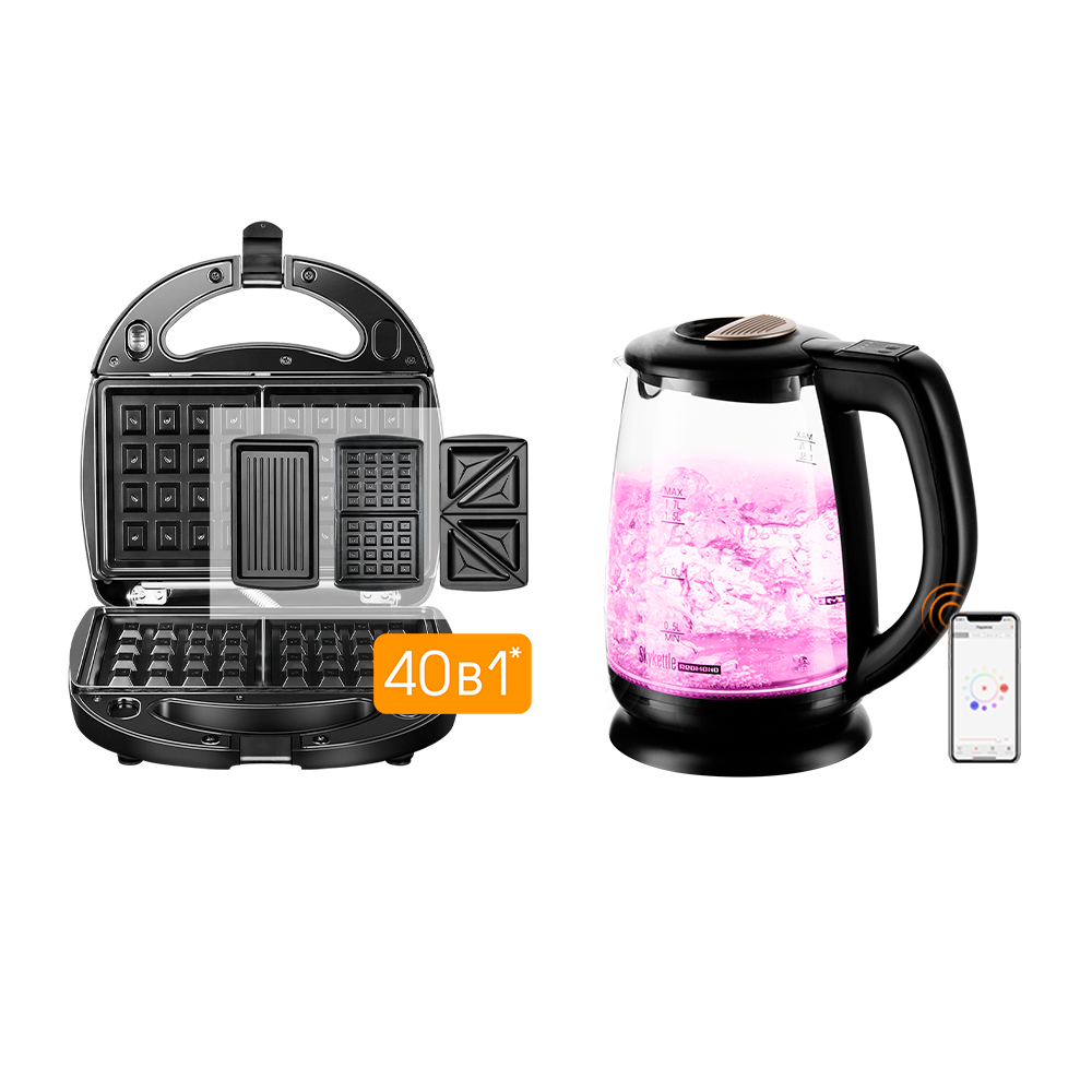 Комплект Мультипекарь REDMOND RMB-M601 + Умный чайник-светильник REDMOND SkyKettle G233S