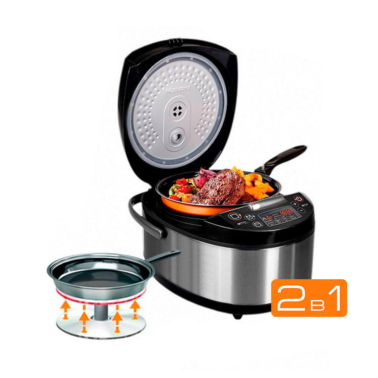 Мультикухня REDMOND RMK-M452 со сковородой, подъемный нагревательный элемент - фото - купить в интернет-магазине Редмонд