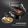 Гриль-духовка редмонд SteakMaster RGM-M825P, фото