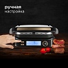 Гриль-духовка редмонд SteakMaster RGM-M825P, фото