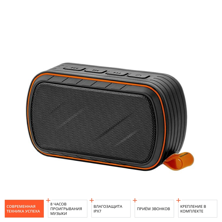 Портативная беспроводная колонка REDMOND SOUND SPORT (серия OUTDOOR) Bluetooth Speaker RBS-5813 - фото - купить в интернет-магазине Редмонд
