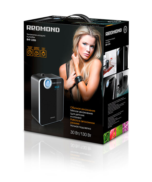 Увлажнитель воздуха REDMOND RHF-3306 - фото 7 - купить в интернет-магазине Редмонд