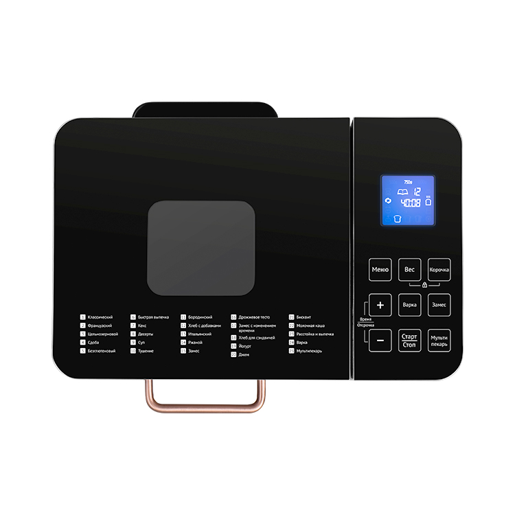 Хлебопечь REDMOND RBM-CBM1939 - фото 8 - купить в интернет-магазине Редмонд