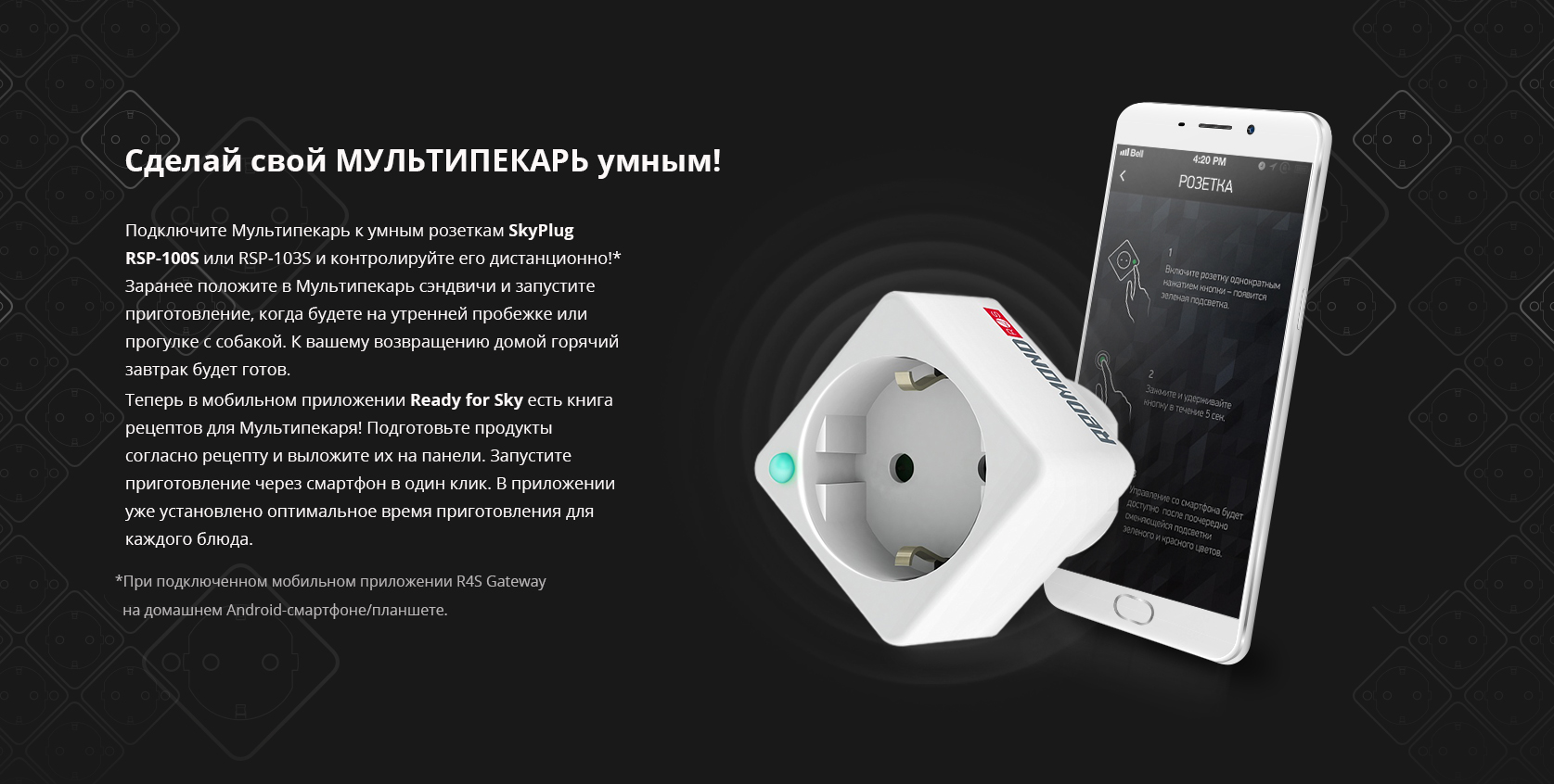 Мультипекарь REDMOND RMB-M619/5: купить в Москве, СПб, России - отзывы ...