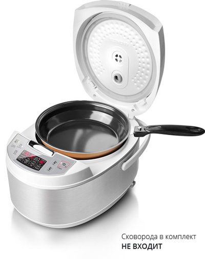 Мультиварка-мультикухня REDMOND MasterFry FM4521, подъемный ...