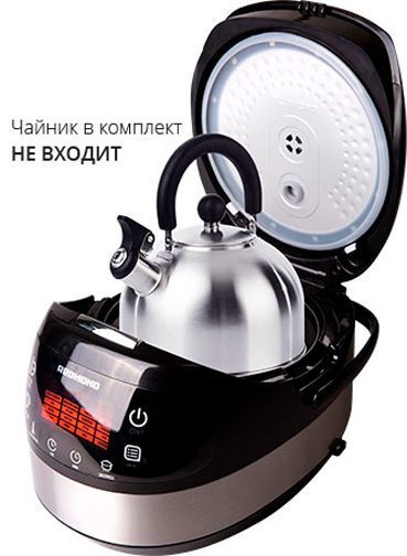 Мультиварка-мультикухня REDMOND MasterFry® FM91 со сковородой, подъемный нагревательный элемент - фото 7 - купить в интернет-магазине Редмонд