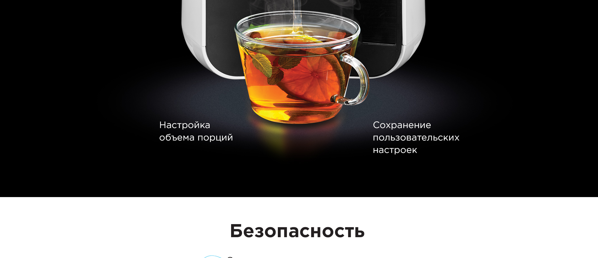Термопот REDMOND RTP-805: купить в Москве, СПб, России - отзывы, цена ...