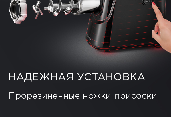 Мясорубка REDMOND RMG-1246: купить в Москве, СПб, России - отзывы, цена ...