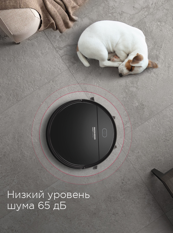 Робот-пылесос REDMOND RV-R560: купить в Москве, СПб, России - отзывы ...