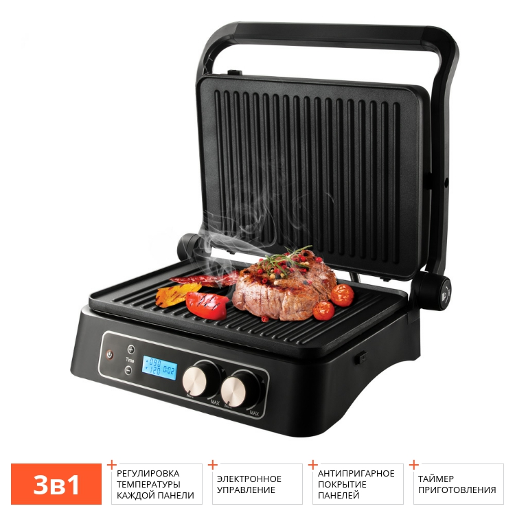 Гриль SteakMaster REDMOND RGM-M817D - фото - купить в интернет-магазине Редмонд