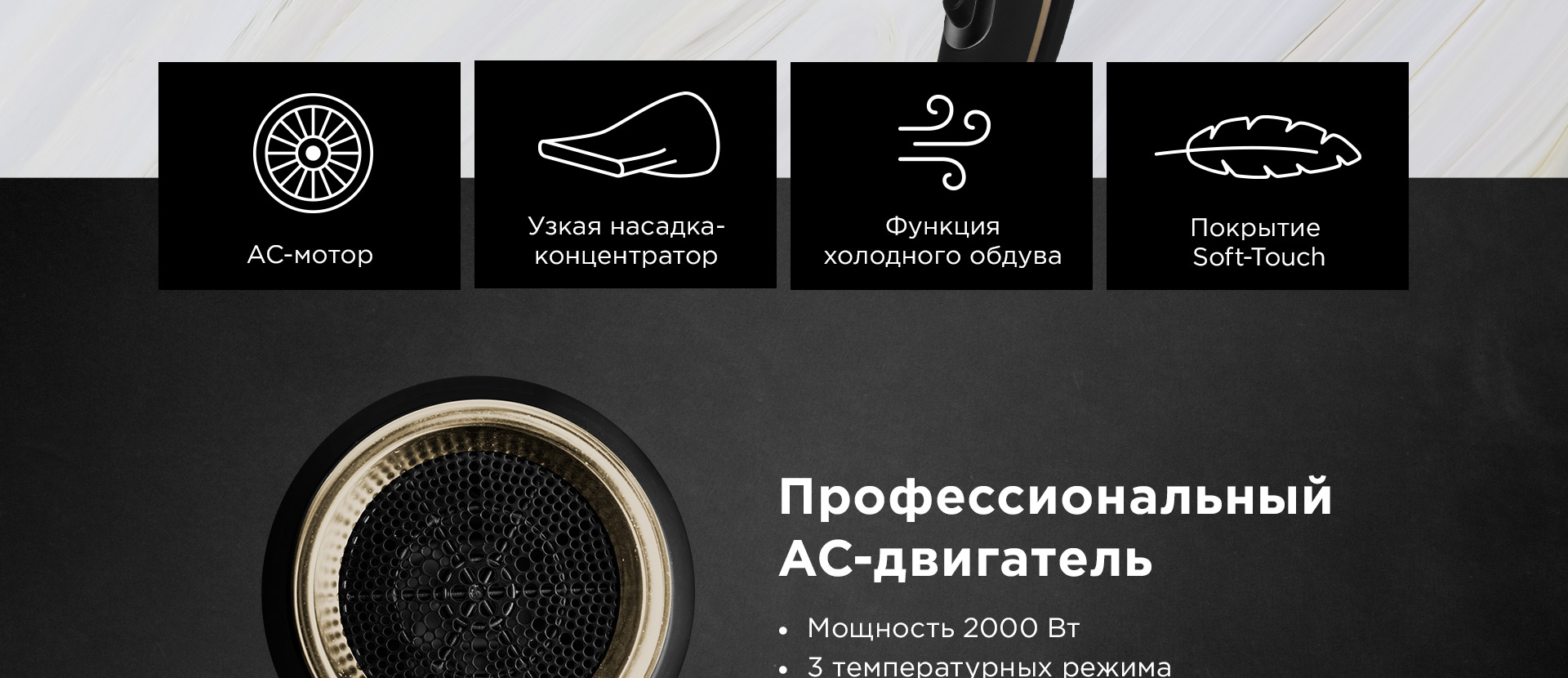 Фен REDMOND RF-536: купить в Москве, СПб, России - отзывы, цена на RF ...