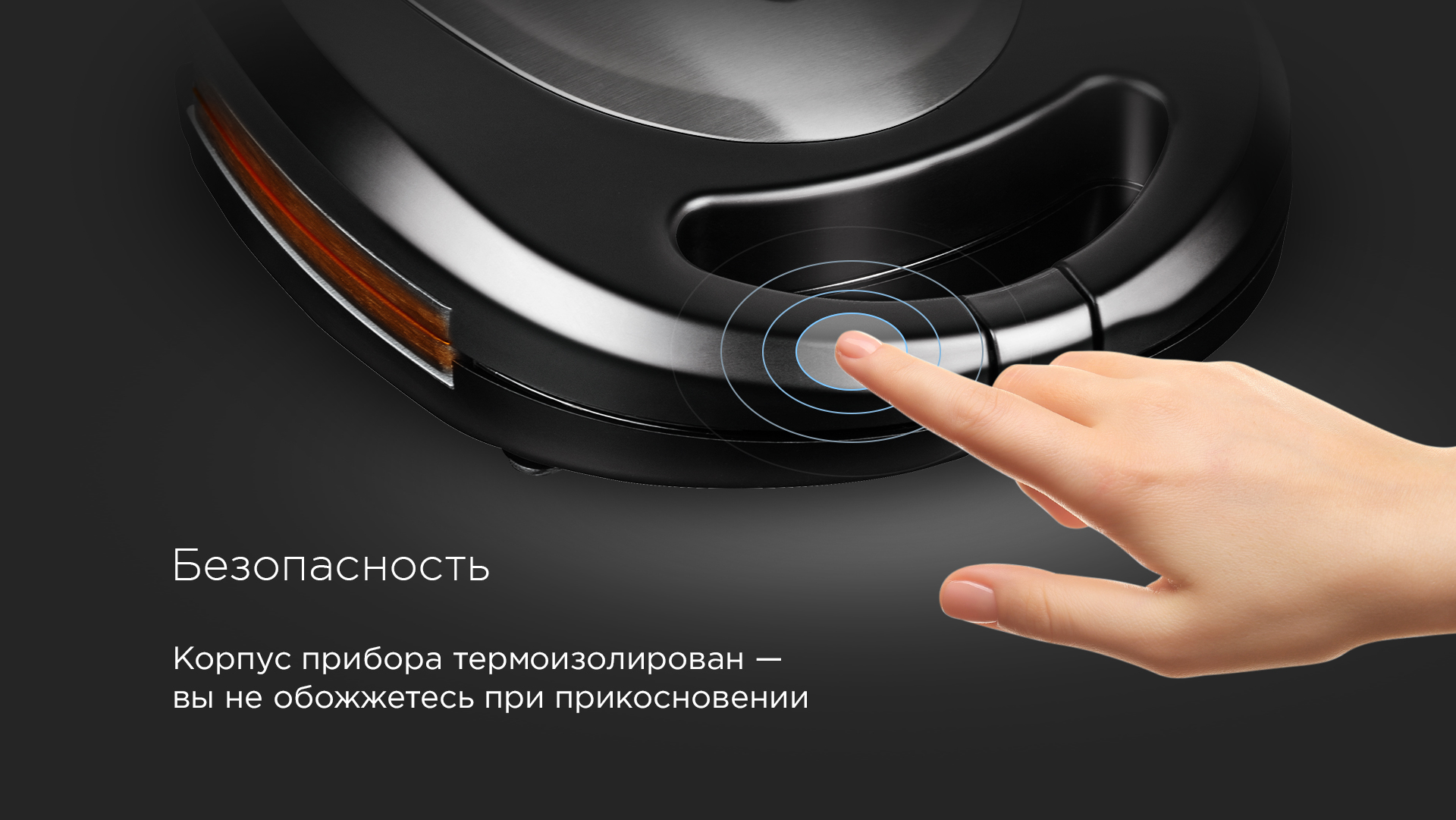 Мультипекарь REDMOND RMB-634/3: купить в Москве, СПб, России - отзывы ...
