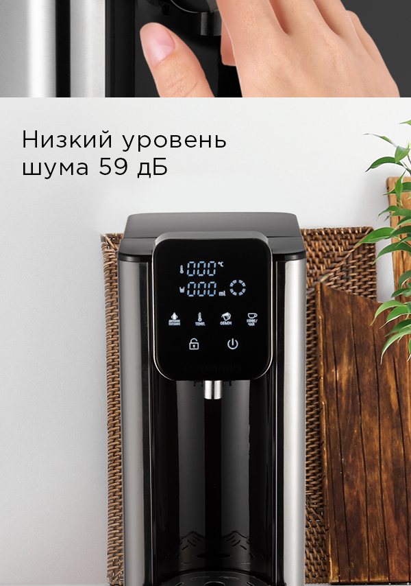 Термопот REDMOND RTP-806: купить в Москве, СПб, России - отзывы, цена ...