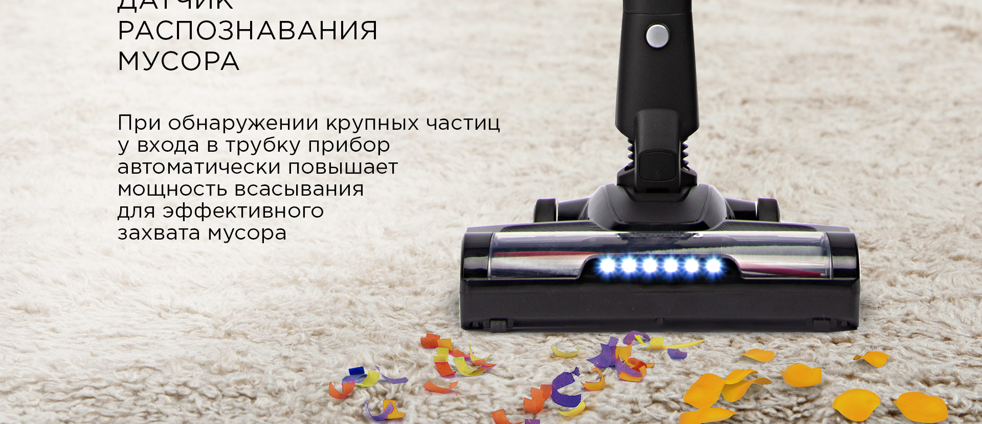 Пылесос вертикальный беспроводной REDMOND RV-UR375: купить в Москве ...