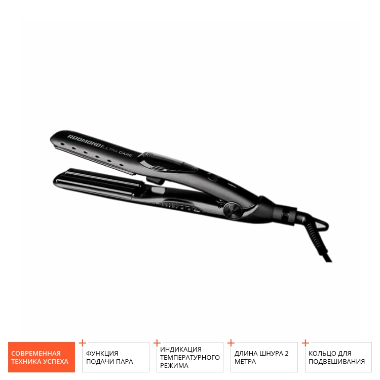 Выпрямитель для волос REDMOND RCI-2328 (черный) - фото - купить в интернет-магазине Редмонд