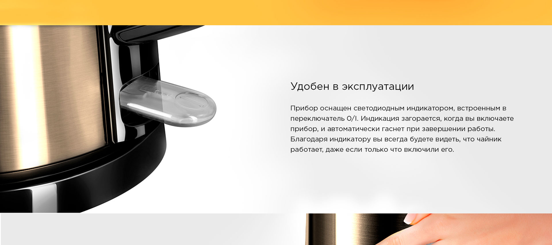 Электрический чайник REDMOND RK-M1582: купить в Москве, СПб, России ...