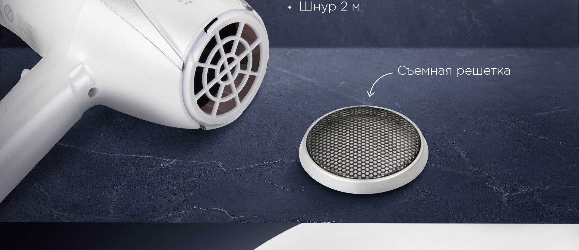 Фен REDMOND RF-539: купить в Москве, СПб, России - отзывы, цена на RF ...