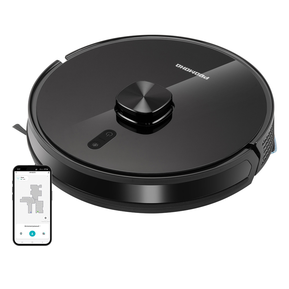 Умный робот-пылесос РЕДМОНД VR1327S WiFi (черный)
