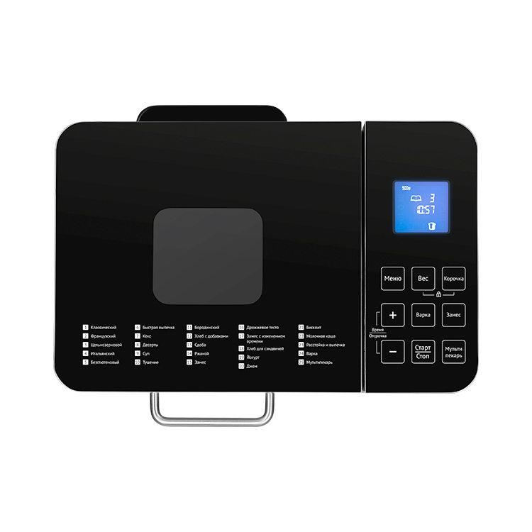 Хлебопечь REDMOND RBM-M1919 - фото 8 - купить в интернет-магазине Редмонд