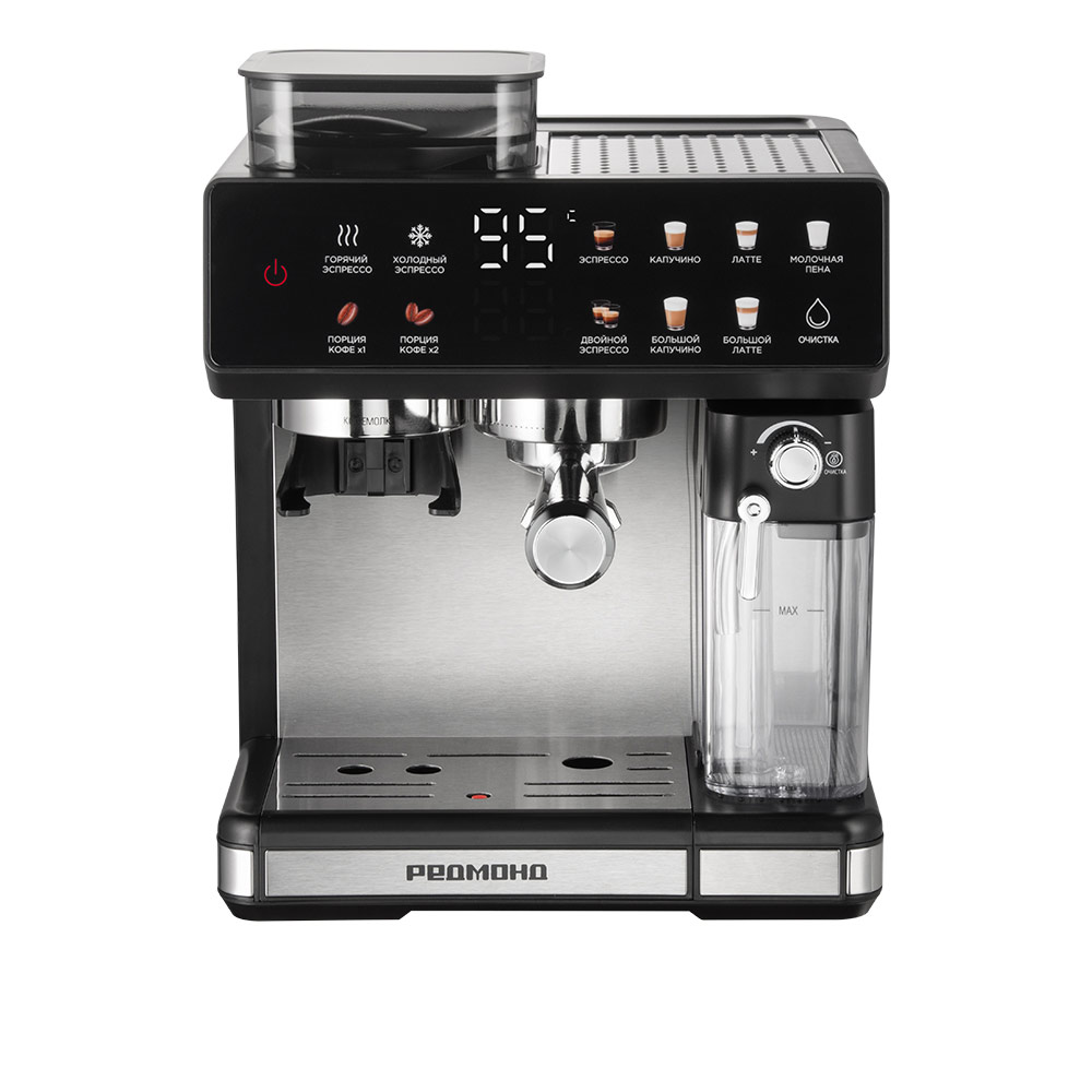 Кофейная станция РЕДМОНД CM738