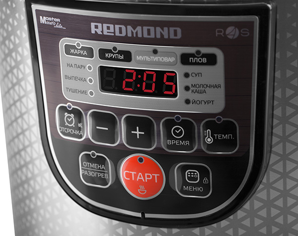 Мультиварка REDMOND SkyCooker M223S - фото 5 - купить в интернет-магазине Редмонд