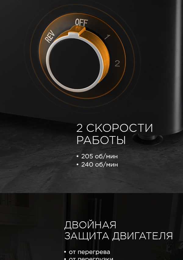 Мясорубка REDMOND RMG-1235: купить в Москве, СПб, России - отзывы, цена ...