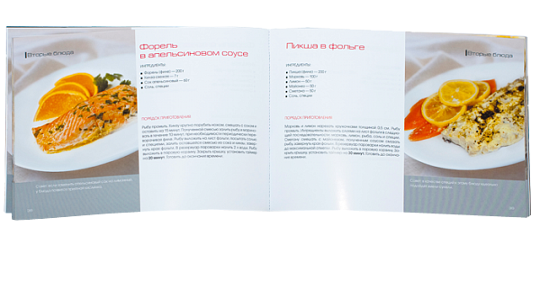 Пароварка REDMOND RST-M1105 - фото 3 - купить в интернет-магазине Редмонд