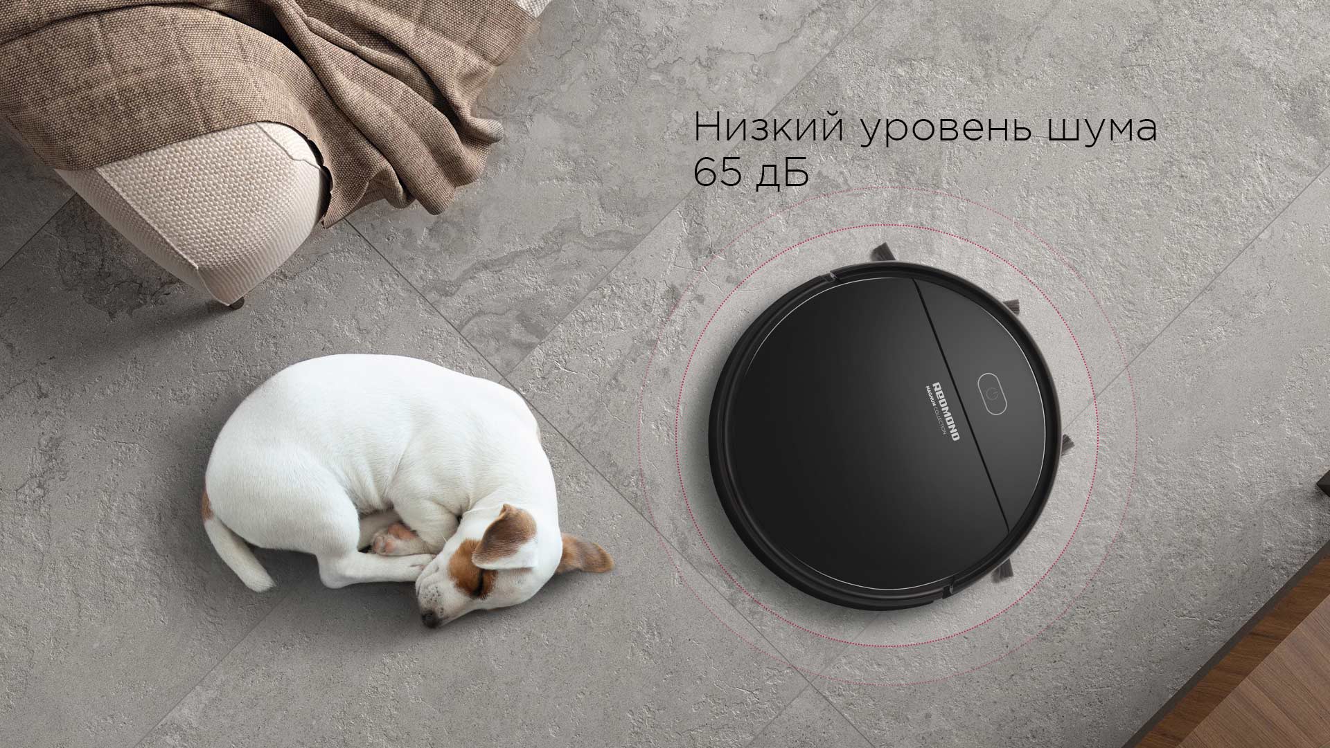 Робот-пылесос REDMOND RV-R560: купить в Москве, СПб, России - отзывы ...