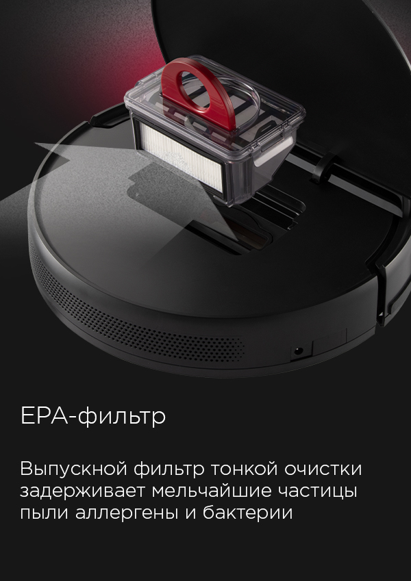 Робот-пылесос REDMOND RV-R560: купить в Москве, СПб, России - отзывы ...