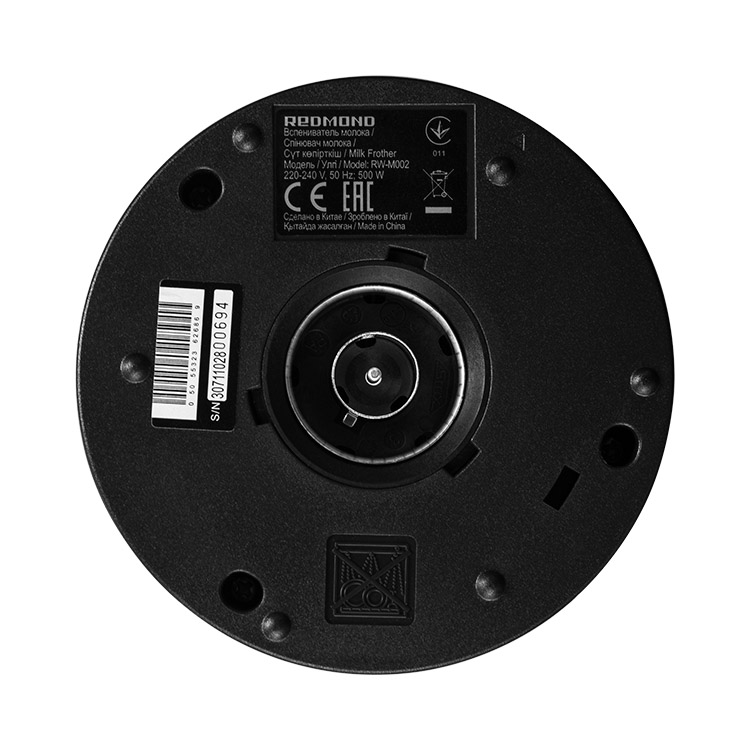 Вспениватель молока REDMOND RW-M002 - фото 7 - купить в интернет-магазине Редмонд