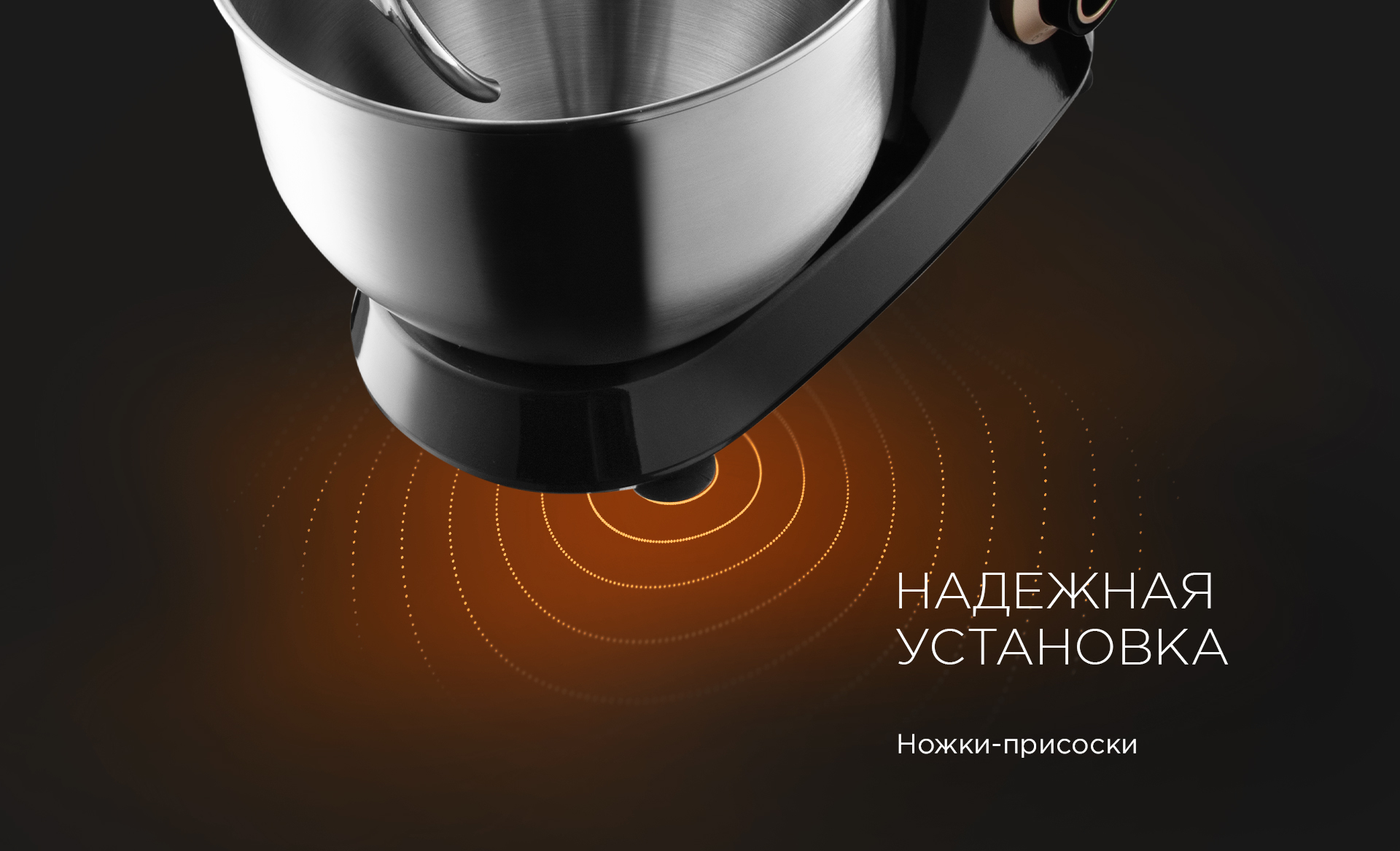 Кухонная машина REDMOND RKM-4045: купить в Москве, СПб, России - отзывы ...