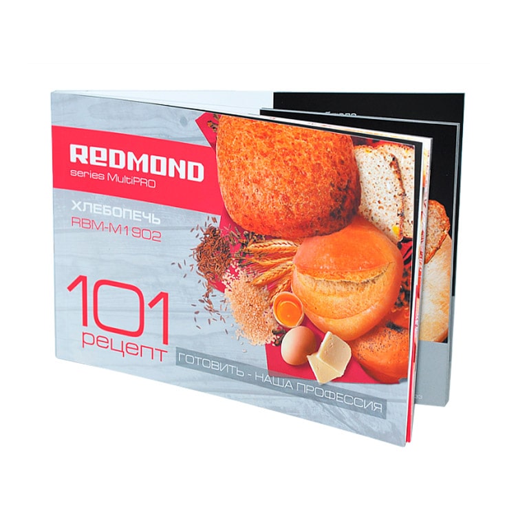 Книга «101 рецепт» для хлебопечи REDMOND RBM-M1902 - фото - купить в интернет-магазине Редмонд