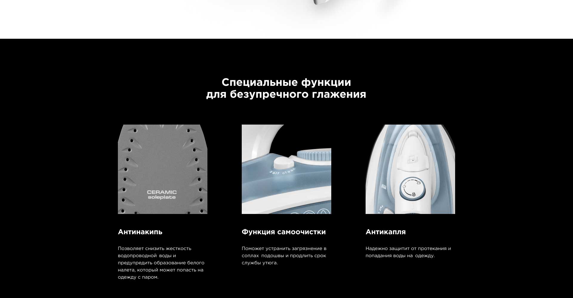 Утюг REDMOND RI-C263: купить в Москве, СПб, России - отзывы, цена на RI ...