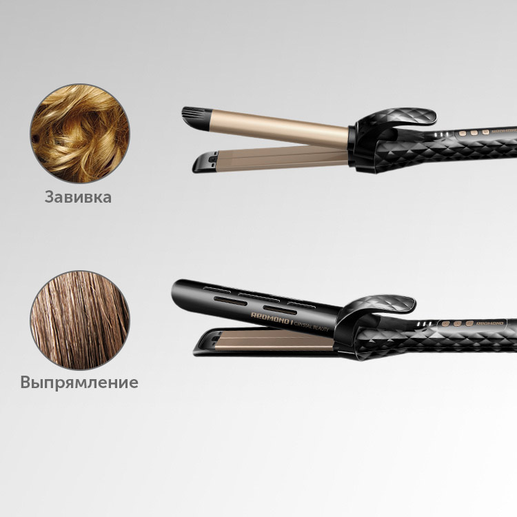 Мультистайлер REDMOND RCI-2326 (черный/золотой) - фото 2 - купить в интернет-магазине Редмонд