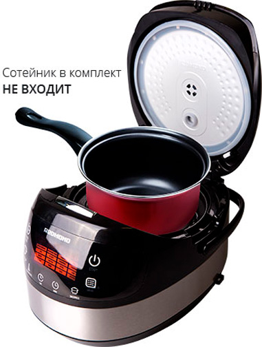 Мультиварка-мультикухня REDMOND MasterFry® FM91 со сковородой, подъемный нагревательный элемент - фото 8 - купить в интернет-магазине Редмонд