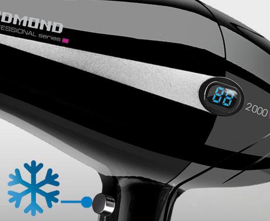 Фен REDMOND RF-518 - фото 4 - купить в интернет-магазине Редмонд