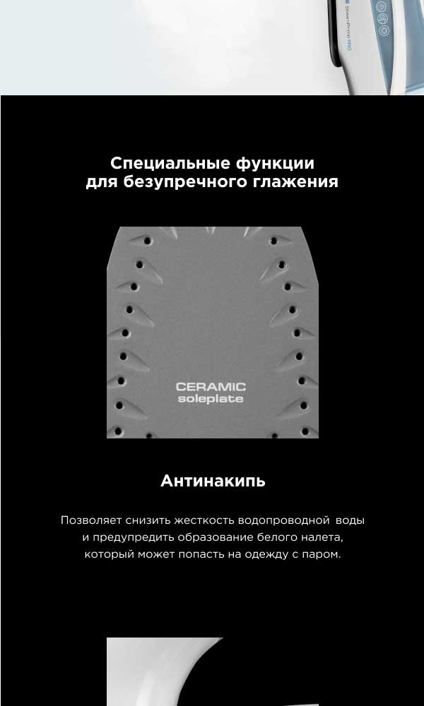 Утюг REDMOND RI-C263: купить в Москве, СПб, России - отзывы, цена на RI ...