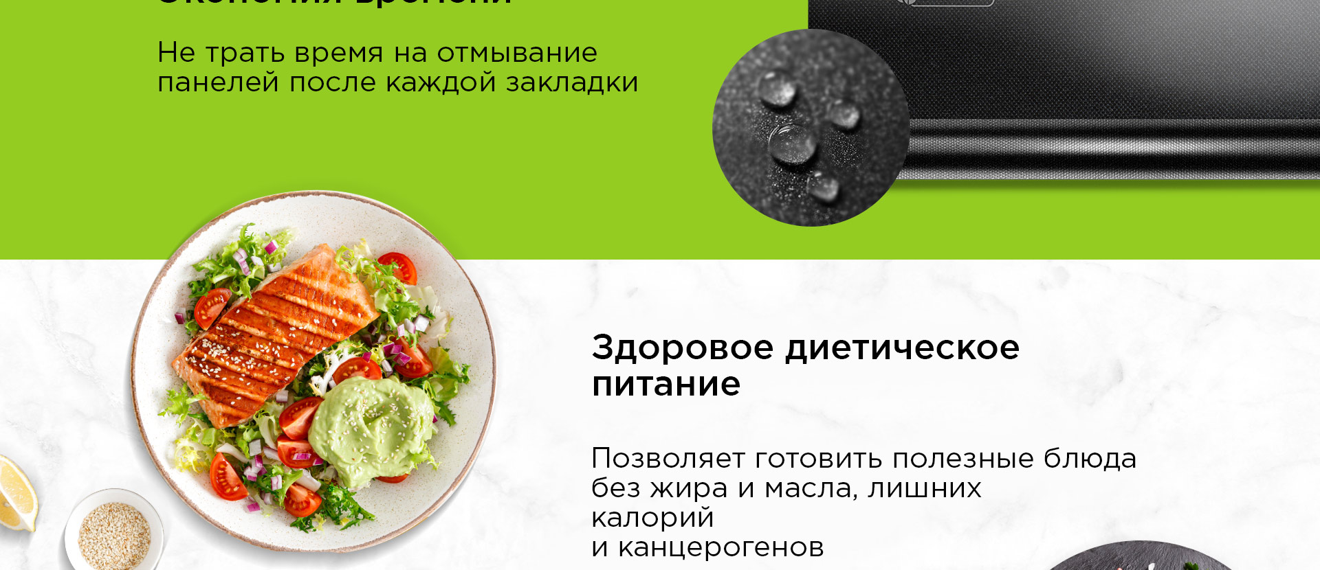 Антипригарное Мультипокрытие REDMOND Ecoglass MC5: купить в Москве, СПб ...