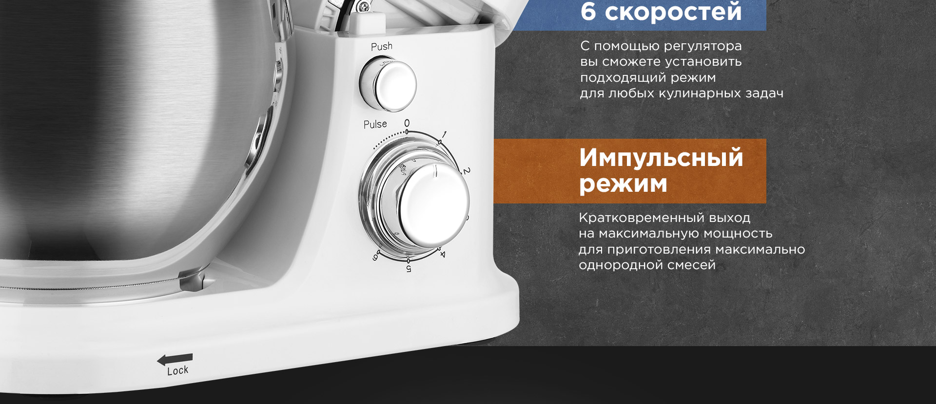 Планетарный миксер REDMOND RFM-5371: купить в Москве, СПб, России ...