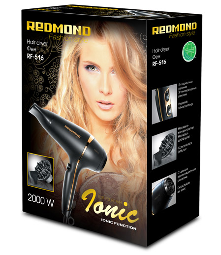 Фен REDMOND RF-516 - фото 3 - купить в интернет-магазине Редмонд