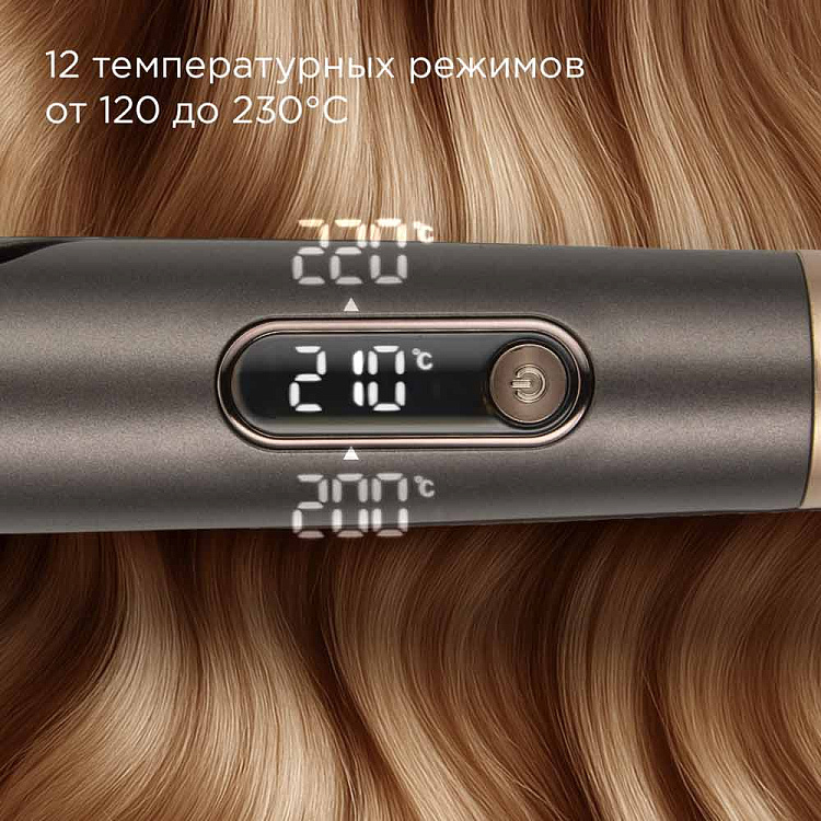 Выпрямитель для волос РЕДМОНД HS1728 - фото 5 - купить в интернет-магазине Редмонд
