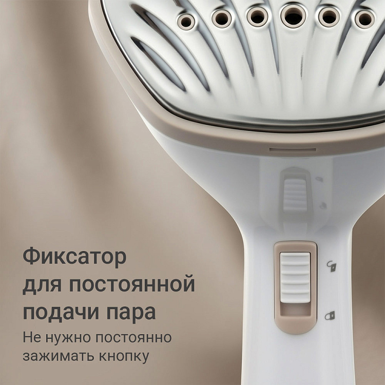 Отпариватель ручной РЕДМОНД SH1631 - фото 3 - купить в интернет-магазине Редмонд