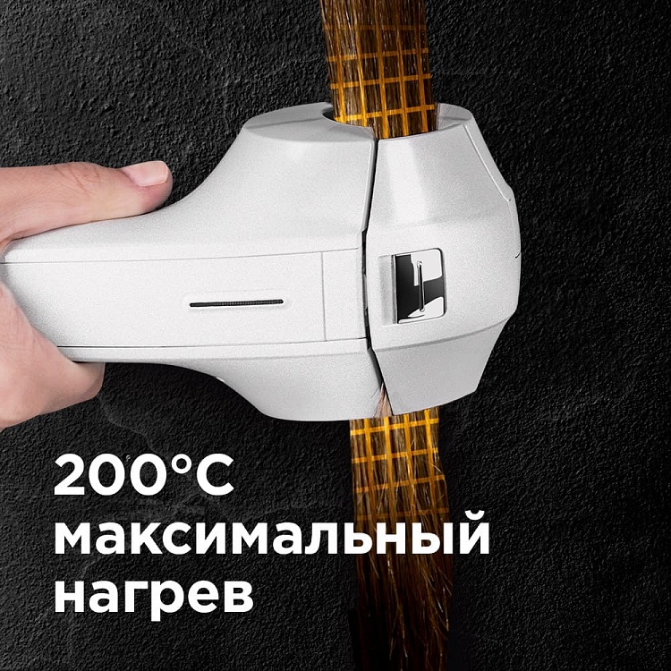 Плойка для волос REDMOND RCI-2318 - фото 2 - купить в интернет-магазине Редмонд