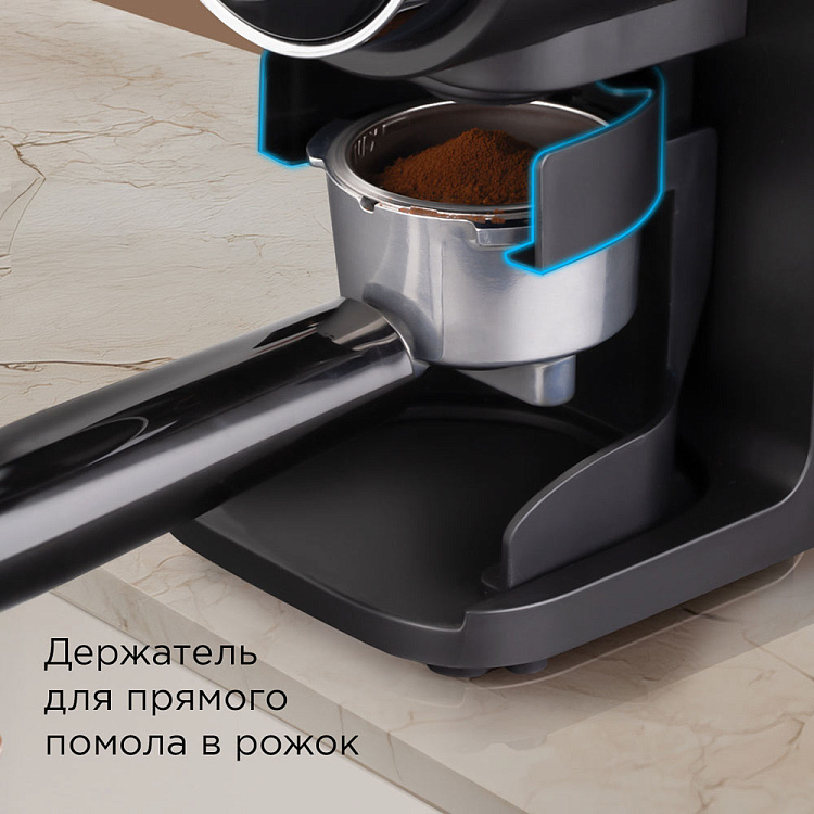 Кофемолка РЕДМОНД CG806 - фото 4 - купить в интернет-магазине Редмонд